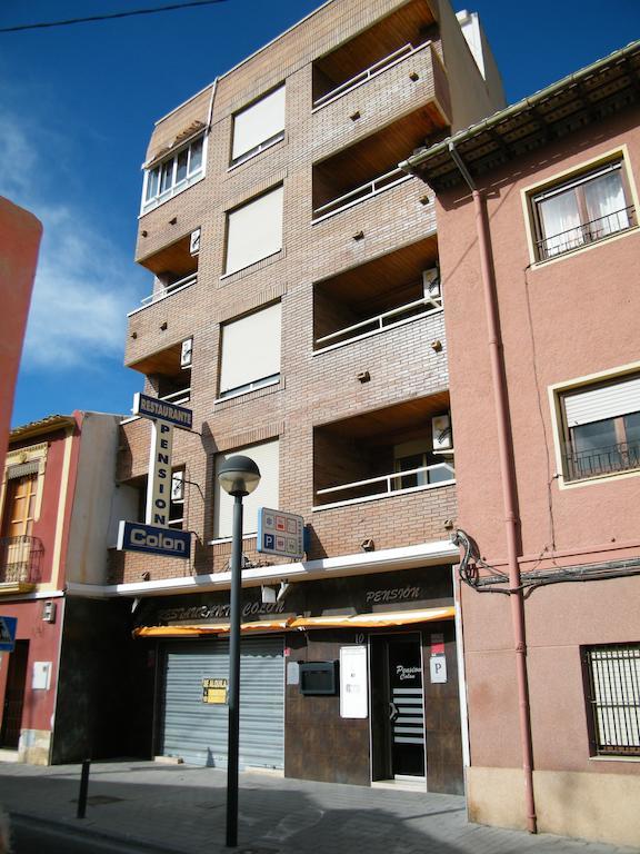 Pension Colon San Juan  Exteriör bild