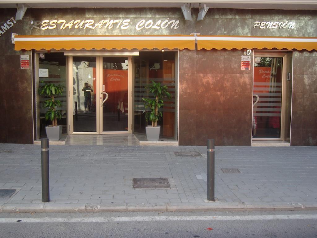 Pension Colon San Juan  Exteriör bild